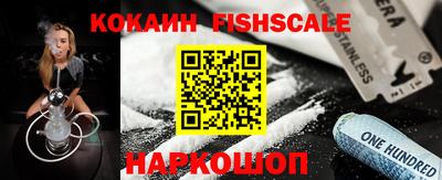 стаф Краснознаменск