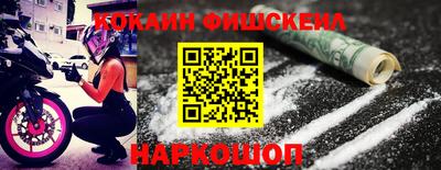 скорость Краснокаменск