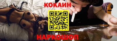 меф VHQ Краснодар