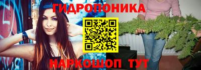 меф VHQ Краснодар