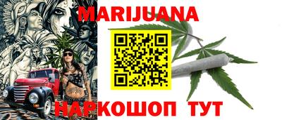 стаф Краснознаменск