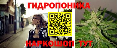 меф VHQ Краснодар
