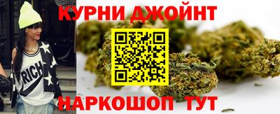 скорость Краснокаменск