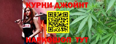 меф VHQ Краснодар
