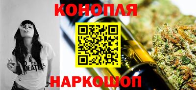 меф VHQ Краснодар