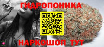 скорость Краснокаменск