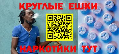 стаф Краснознаменск