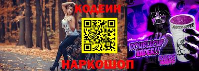 меф VHQ Краснодар
