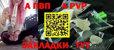 скорость Краснокаменск