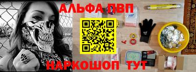 скорость Краснокаменск