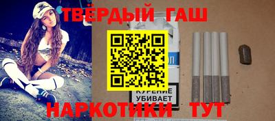 стаф Краснознаменск