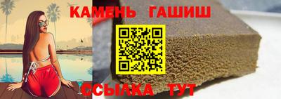 меф VHQ Краснодар
